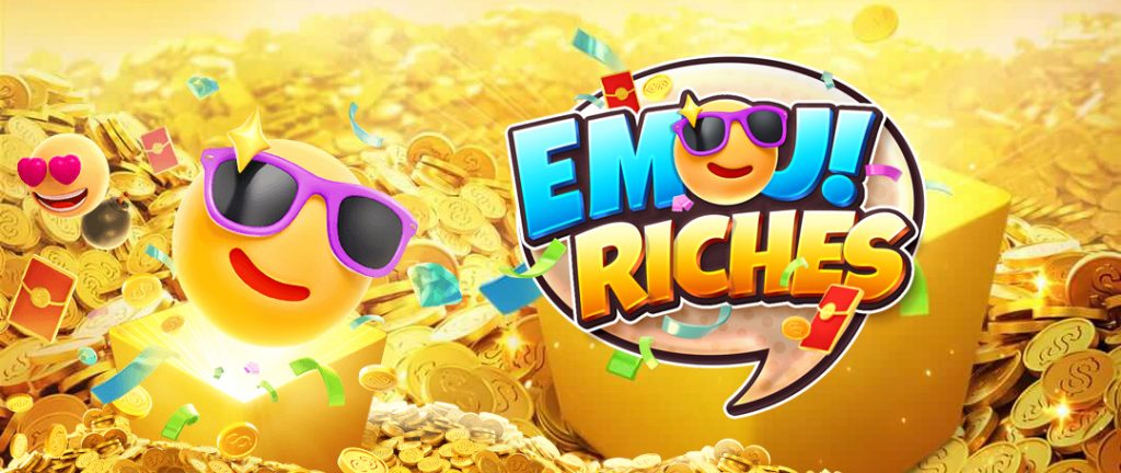 Emoji Riches : ทรัพย์สมบัติอิโมจิ รีวิวเกมสล็อตออนไลน์มาแรง จากค่าย PG แนะนำเกมแตกดี 2024