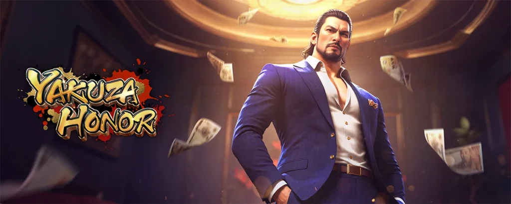 Yakuza Honor : เกียรติยศยากูซ่า สล็อตออนไลน์มาใหม่ล่าสุดจากค่าย PG แนะนำเกมใหม่ 2024